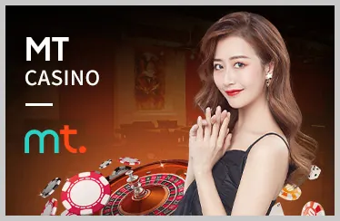 Cá Cược Thể Thao GOD88